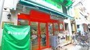 まいばすけっと 野方駅南口店(スーパー)まで318m ＩＬ　ＰＡＬＡＺＺＯ　野方