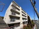 榎ヶ丘社宅の外観