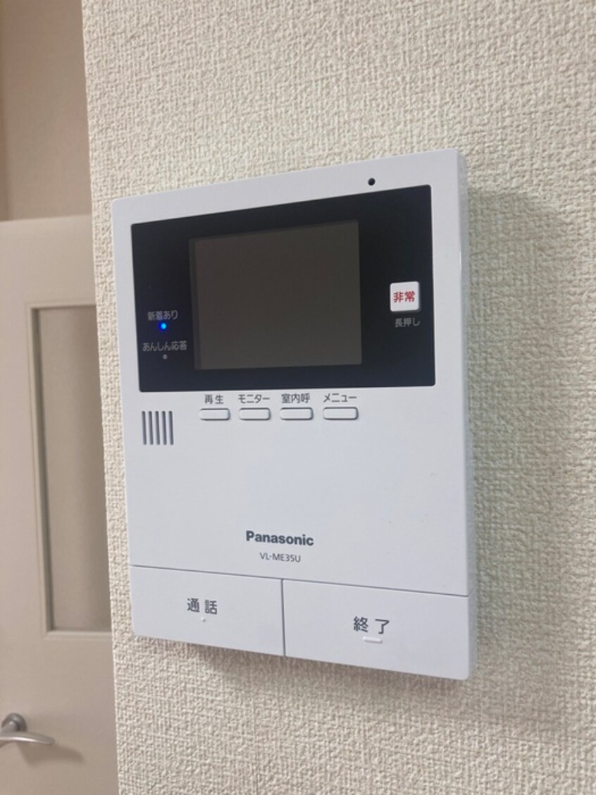 内観写真 榎ヶ丘社宅