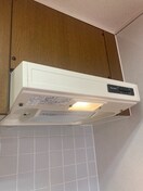 内観写真 榎ヶ丘社宅