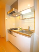 キッチン ラルゴ