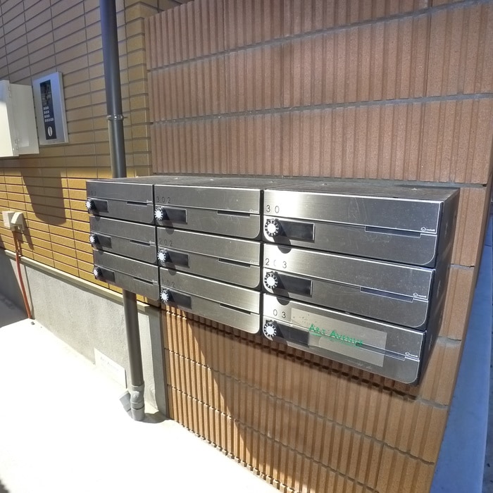 その他 ルミナス中山