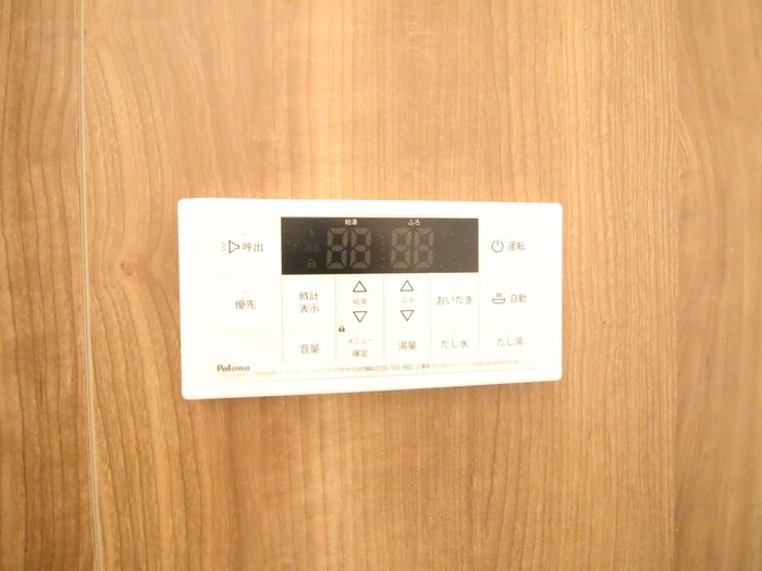 バス／シャワールーム等 Ambition古千谷本町