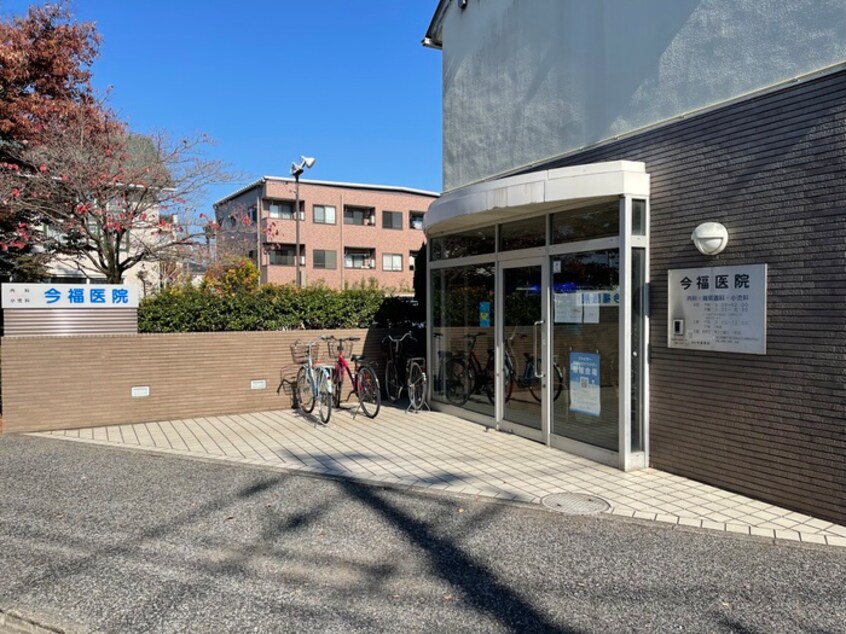 今福医院(病院)まで600m Ambition古千谷本町