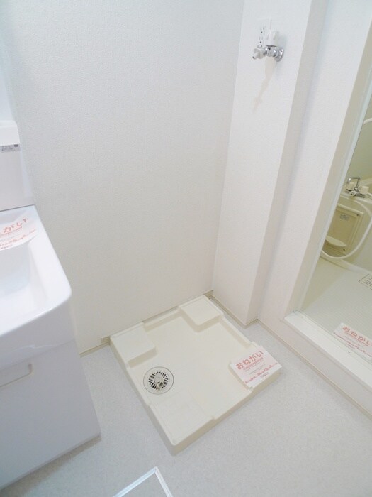 洗濯機置場 メゾンボヌ－ル