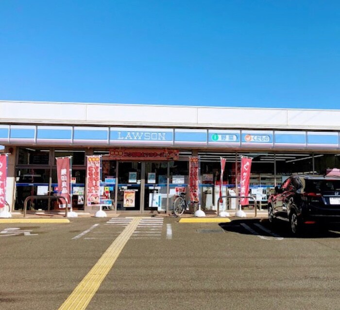 ローソン狭山富士見2丁目店(コンビニ)まで750m メゾンボヌ－ル