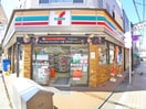 セブンイレブン(コンビニ)まで364m フラワーロード柴又