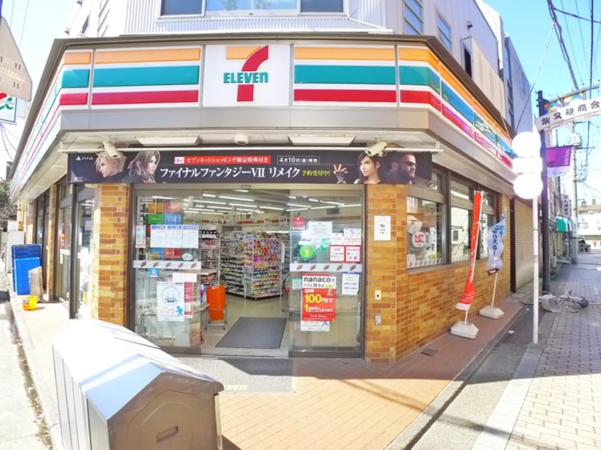 セブンイレブン(コンビニ)まで364m フラワーロード柴又