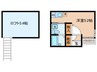 メゾン　フェリーチェ 1Rの間取り