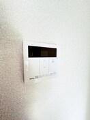 内観写真 パレ・ドール柏（403）