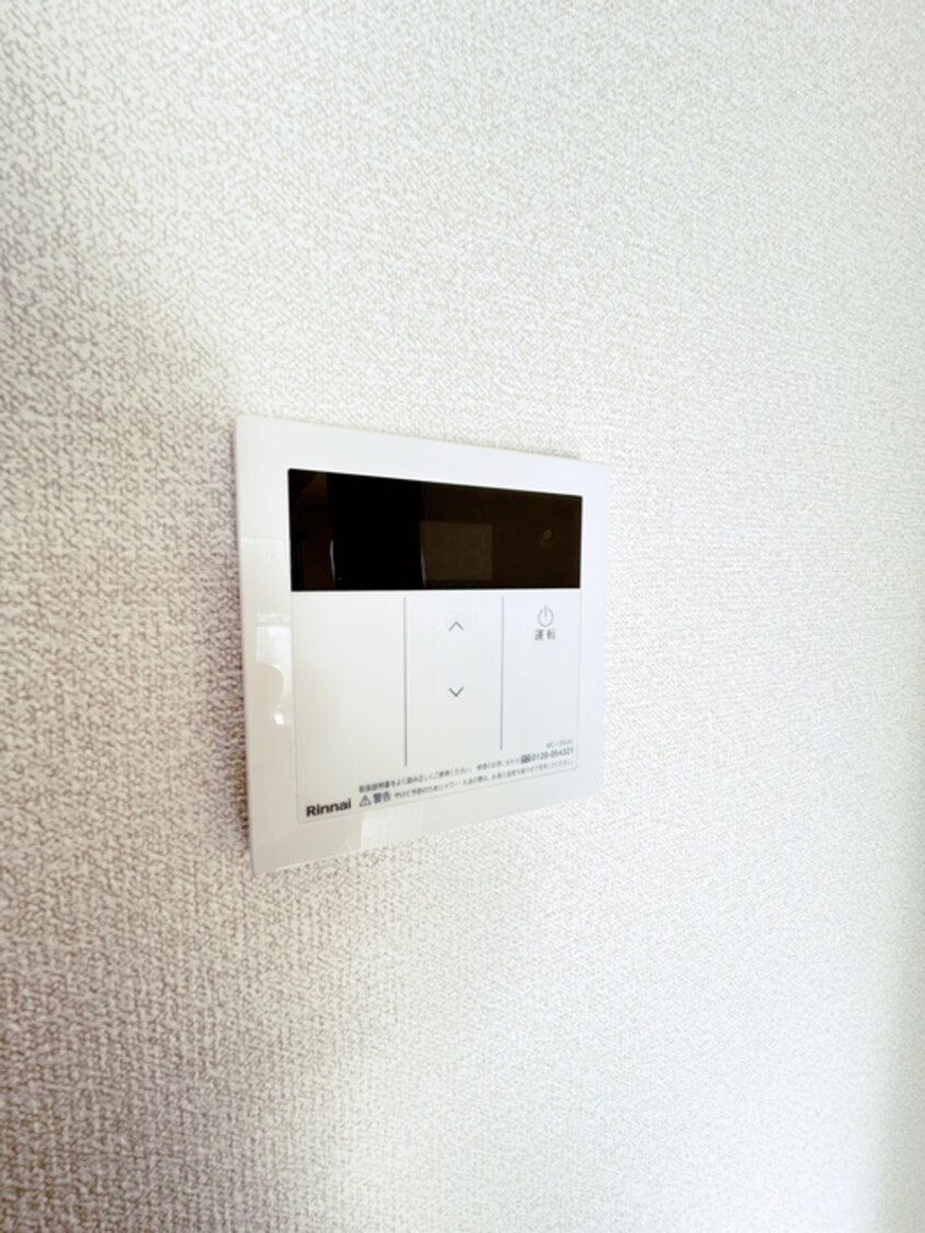 内観写真 パレ・ドール柏（403）