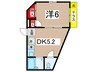 ハウスＮＩＮＥ 1DKの間取り