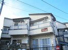 ハウスＮＩＮＥの外観