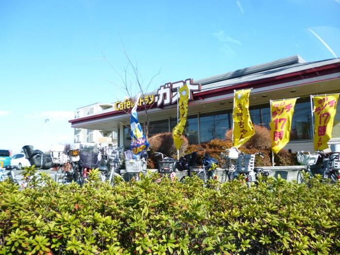 ガスト川崎生田店(その他飲食（ファミレスなど）)まで290m ハウスＮＩＮＥ