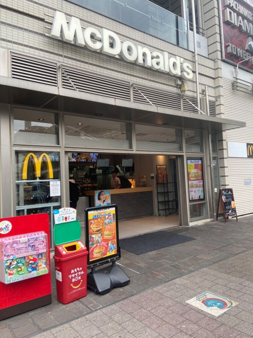 マクドナルド 武蔵小金井南口店(ファストフード)まで400m 本町２丁目貸家