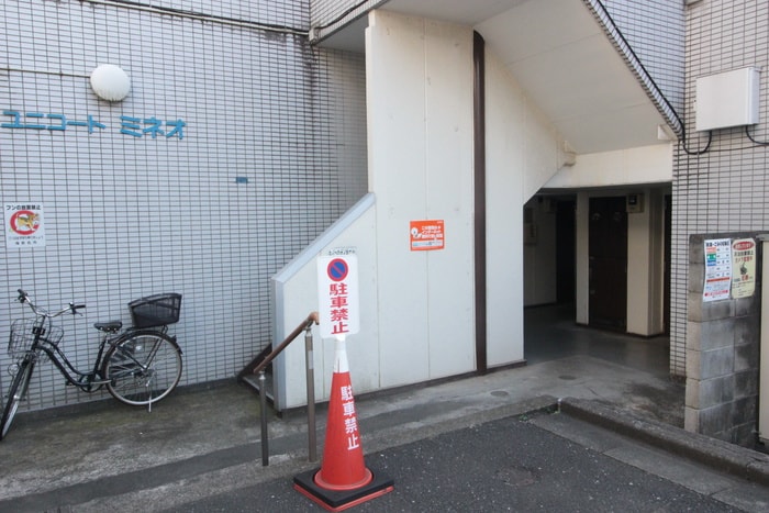 エントランス部分 ユニコ－トミネオ