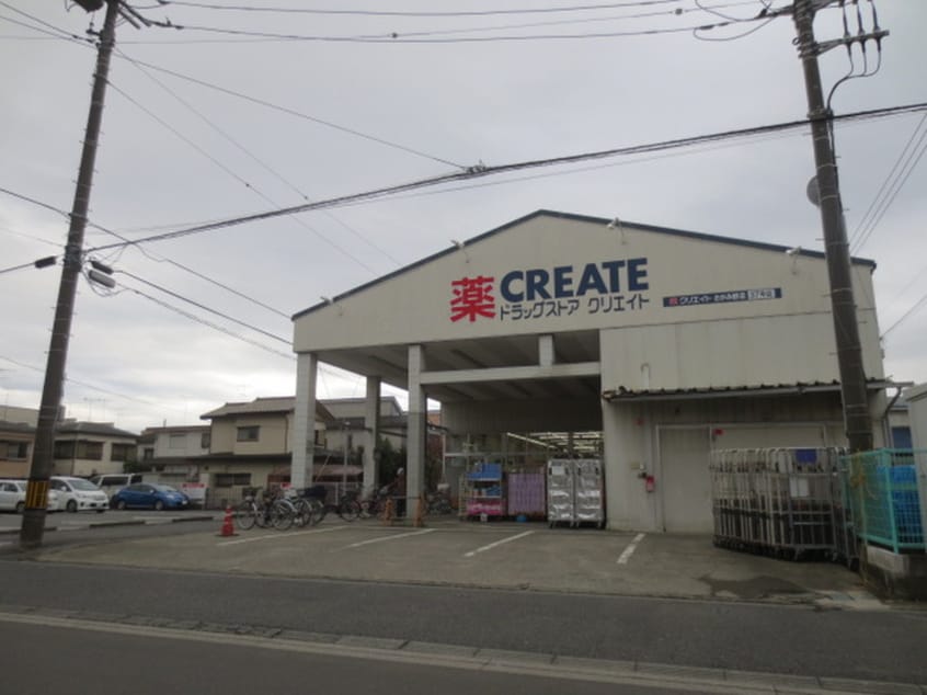 クリエイトＳＤ(ドラッグストア)まで316m ユニコ－トミネオ