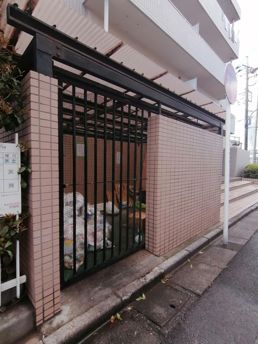 建物設備 フリーデンハイム立野際