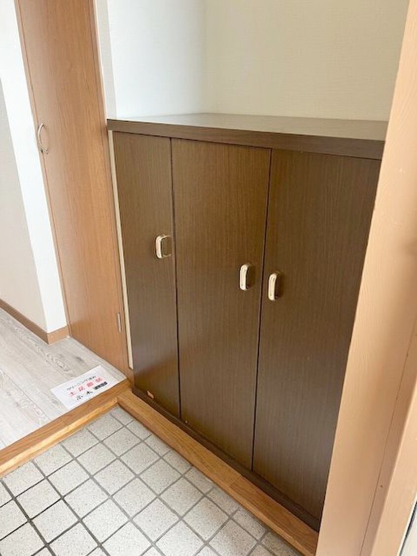 靴箱 フリーデンハイム立野際