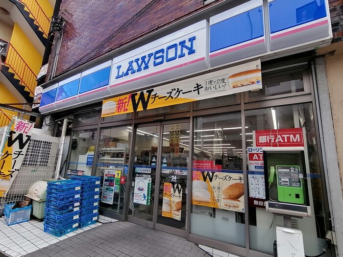 ローソン西川口店(コンビニ)まで950m フリーデンハイム立野際