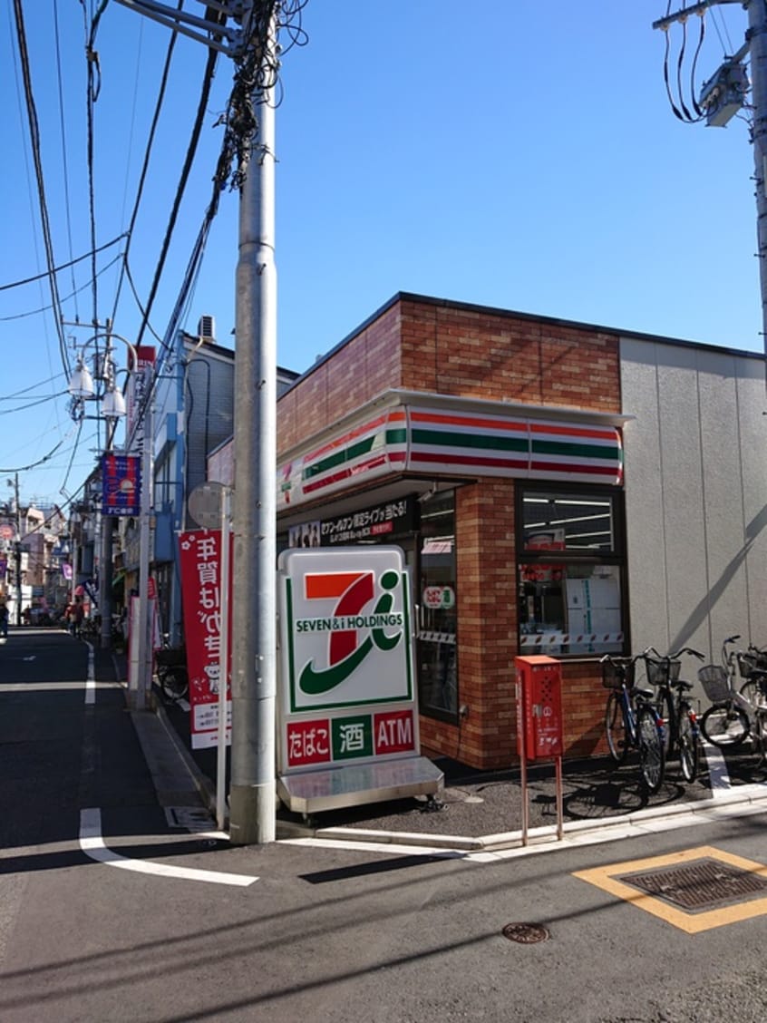 セブンイレブン　中野野方五丁目店(コンビニ)まで157m コンポジット野方