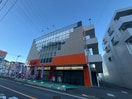 BOOKOFF鴨居店(ディスカウントショップ)まで190m コーリン鴨居