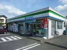 ファミリーマート飯能青木店(コンビニ)まで63m サンバード富士見