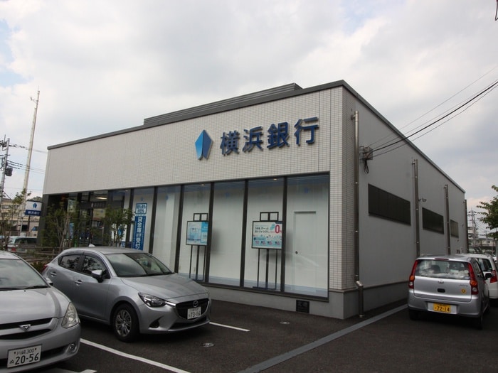 横浜銀行柿生支店(銀行)まで614m グレイス柿生