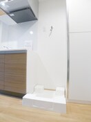 洗濯機置場 Glanz北千住Ⅱ