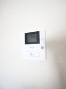 居室 パークハウス宮西