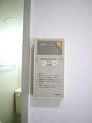 内観写真 パークハウス宮西