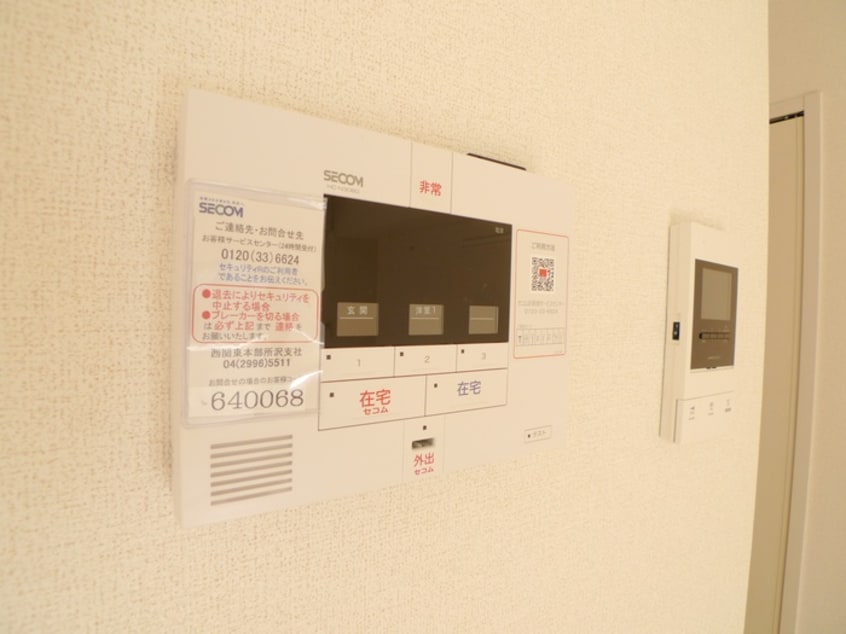 内観写真 ニューグレイス