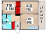 妙見島西船橋マンション 2DKの間取り