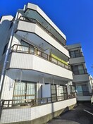 外観写真 藤マンション