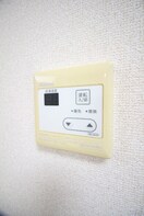 内観写真 第三吉田ハイツ
