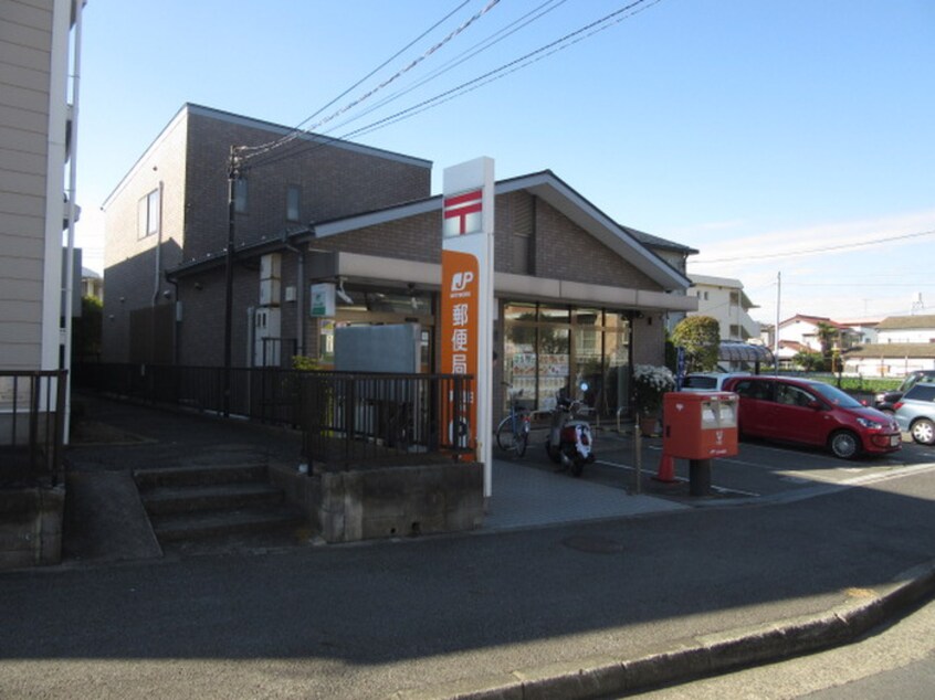 郵便局(郵便局)まで500m 第三吉田ハイツ