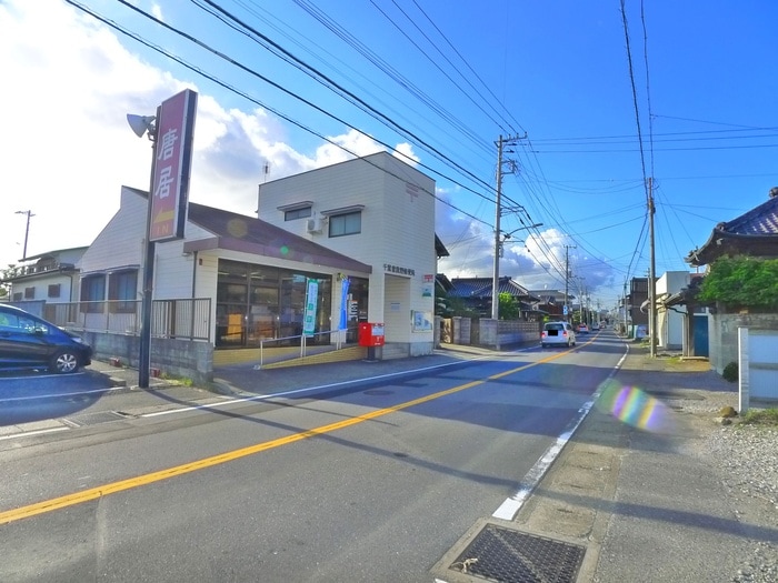 周辺環境 グレイスヴィラ