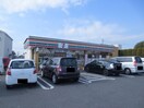 セブンイレブン(コンビニ)まで110m グレイスヴィラ