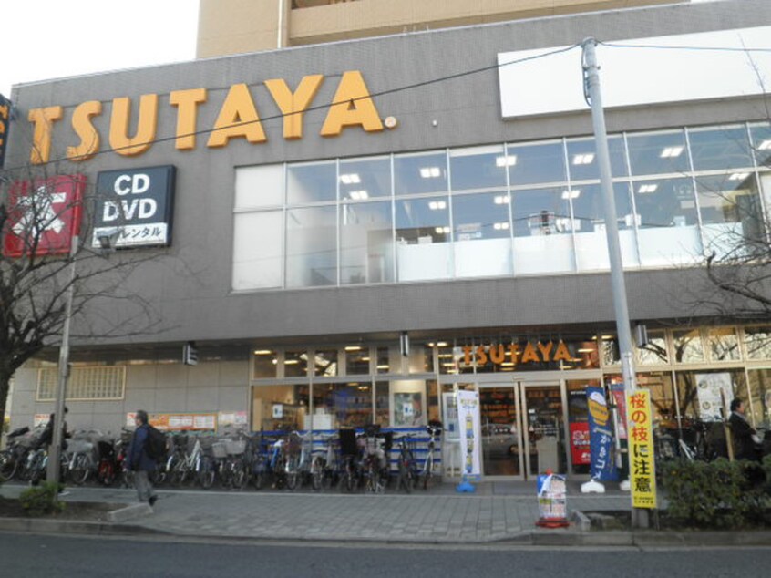 ＴＳＵＴＡＹＡ桜新町店(ビデオ/DVD)まで1530m オカベグリ－ン