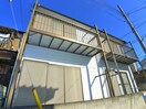 外観写真 フナバシコーポ
