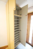 靴箱 グリーンメゾネ志茂