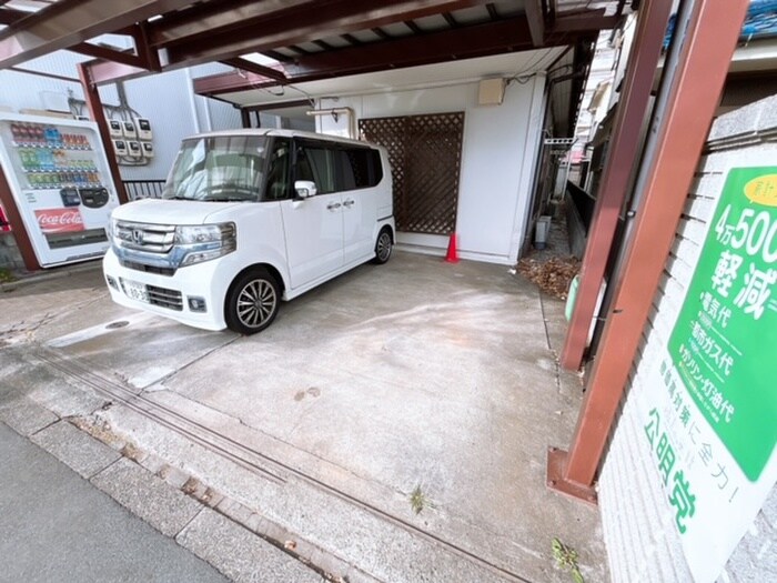 駐車場 羽鳥ハイツ（晴見町）