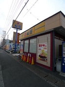 松屋(その他飲食（ファミレスなど）)まで638m メゾン南