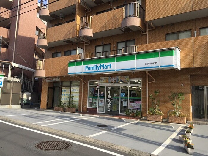 ファミリーマート 二俣川南口店(コンビニ)まで750m ＡｋｉｒａＧａｒｄｅｎⅠ