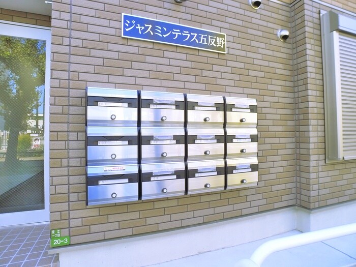 建物設備 ジャスミンテラス五反野
