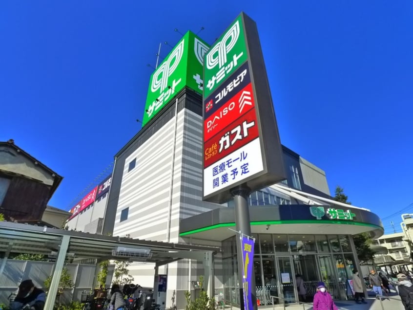 サミット(スーパー)まで556m ジャスミンテラス五反野