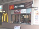 マクドナルド狛江マルシェ店(ファストフード)まで158m ロゼ・ゴ－ルドハイツ