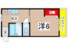 ディアコート２ 1Kの間取り