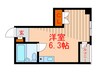 平和ハイム 1Rの間取り