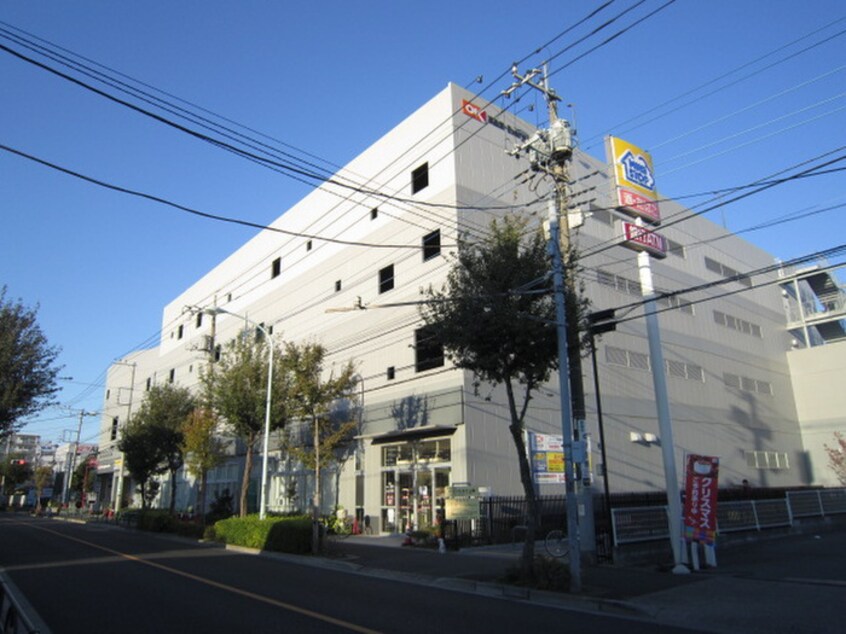 オーケー町田小川店(スーパー)まで546m プリムローズ南町田（６０３）